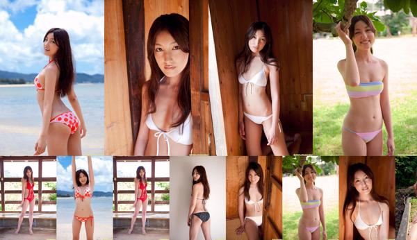 Airi Osugi Total 1 Collection de photos