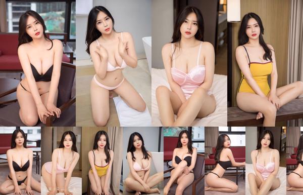 Haruka Yuka Total 1 Collection de photos