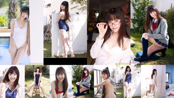 Saki Funaoka Total 6 Photo Collection