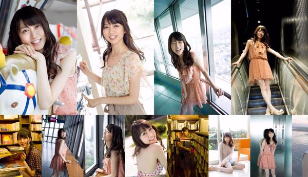 Terada Chihiro Total 2 Photo Collection