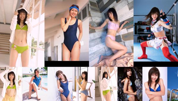 Asami Matsuyama Total 10 Collection de photos