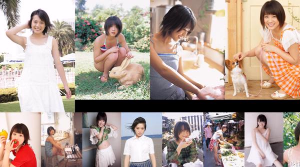 Kitano Kie Total 7 Photo Collection