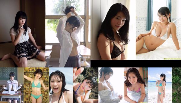 Hoshina Mizuki Totaal 24 Fotocollectie