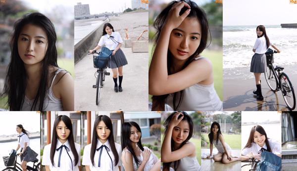 Riho Takada Total 1 Photo Collection