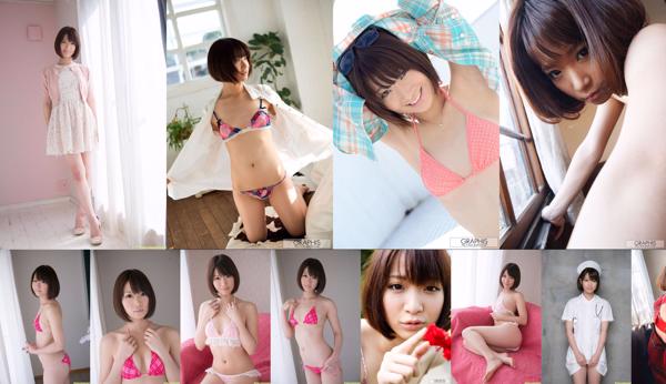 Mayu Kamiya Total 6 Photo Collection