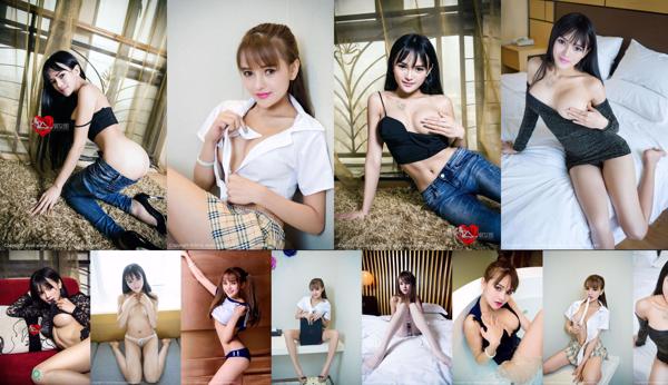 岑rain 桥 Total 7 Photo Collection