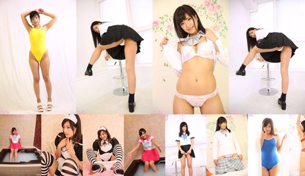 Amano Yuri Total 9 Photo Collection