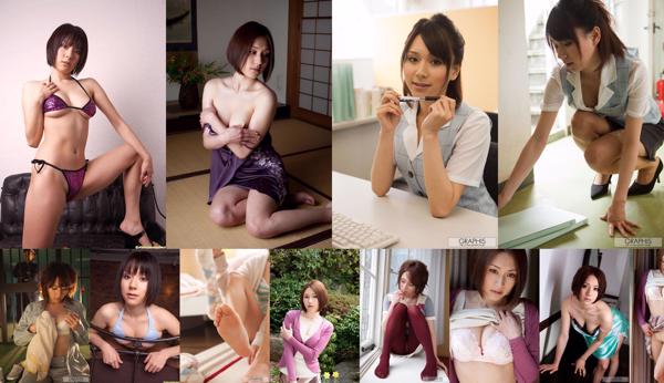 Yuzuka Kinoshita Total 4 Collection de photos