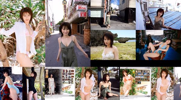 Rei Sugai Total 1 Collection de photos