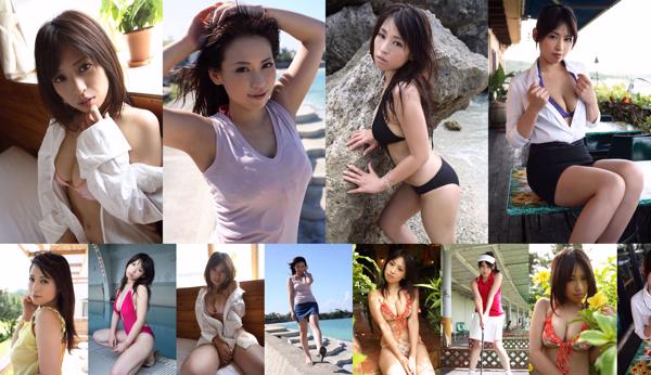 Nozomi Takeuchi Total 3 Photo Collection