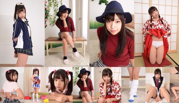 Karen Sakisaka Total 7 Photo Collection