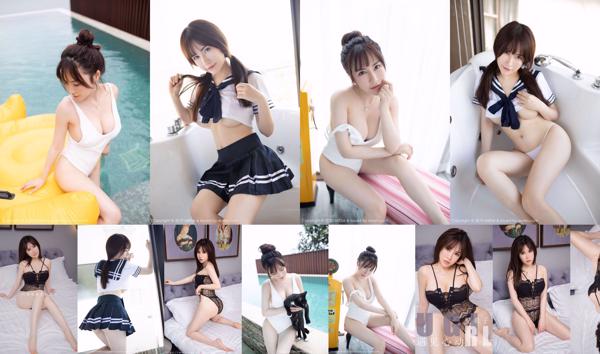 Natsu Komasa Total 6 Photo Collection