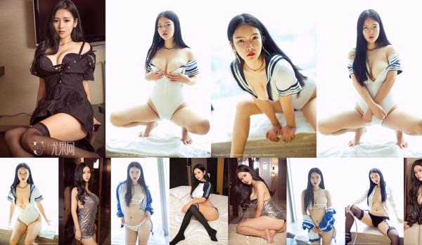 Ryoki 儿 Total 7 Photo Collection