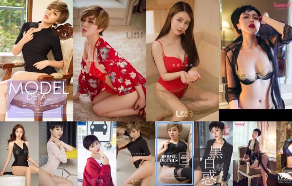 Kim Takumi Total 7 Photo Collection