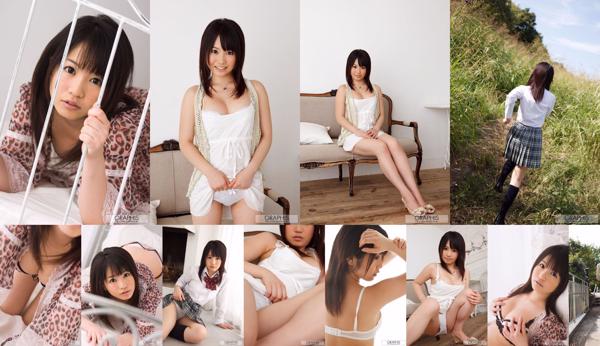 Nozomi Kashiwagi Totaal 2 Fotocollectie