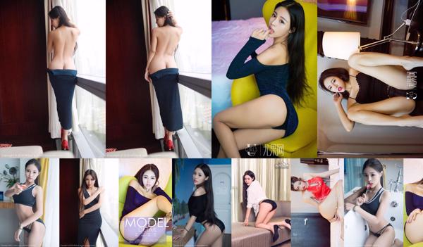 Han Xiuran Total 5 Photo Collection