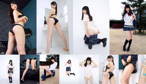 Arisa Shirata Total 6 Photo Collection