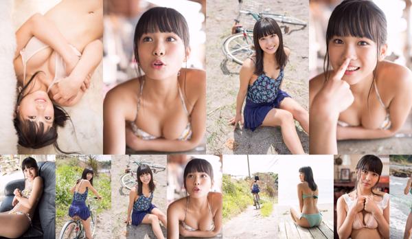 Nanami Sakura Total 1 Photo Collection