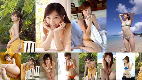 Saito Yuatan Total 7 Photo Collection