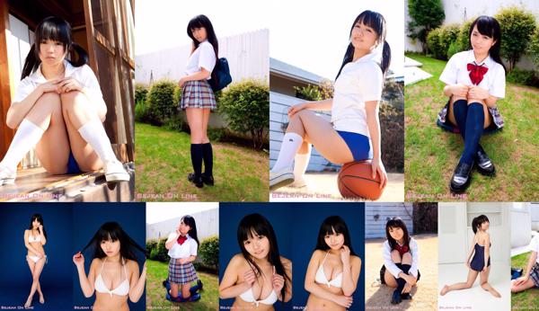 Yui Kurokawa Total 3 Photo Collection