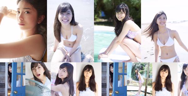 Rei Inoue Total 1 Photo Collection