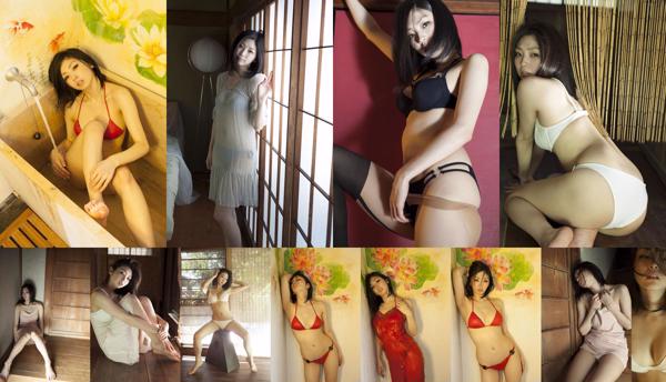 Hyuga Izumi Total 2 Photo Collection