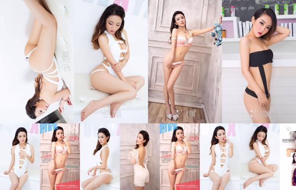 Sun Yuanxi Total 1 Collection de photos