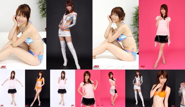 Aki Kogure Total 6 Photo Collection