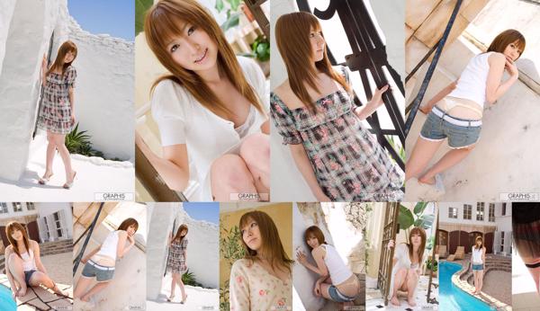 Miyu Nakai Total 1 Photo Collection