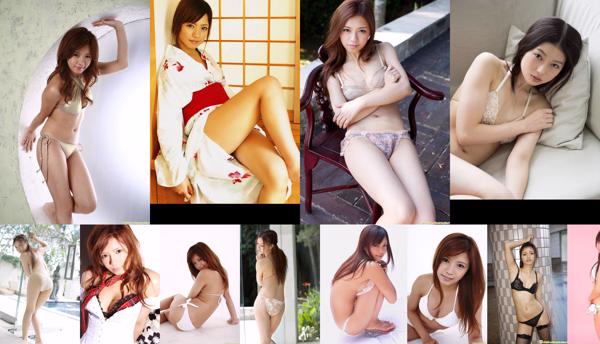 Reimi Tachibana ทั้งหมด 16 คอลเลกชั่นรูปภาพ