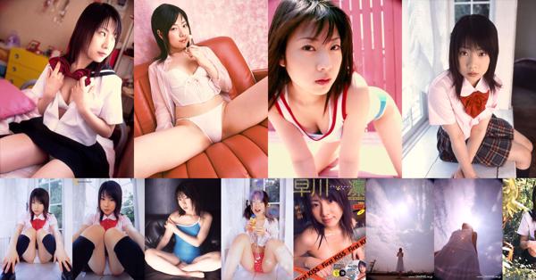 Rin Hayakawa Total 3 Photo Collection