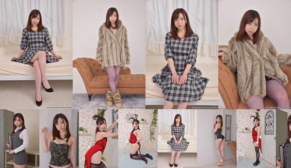 Manami Ooura Total 5 Photo Collection