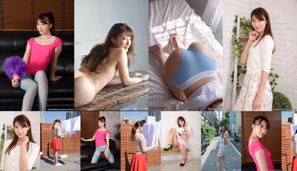 Ichika Hoshimiya Total 4 Collection de photos