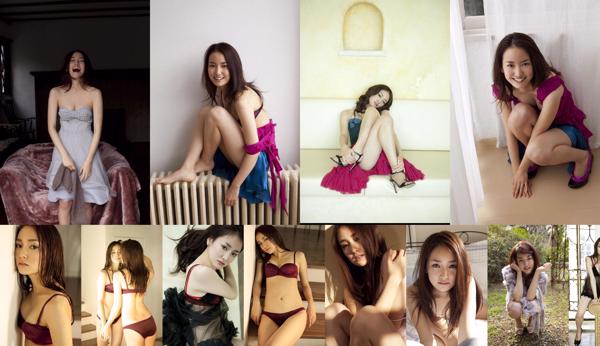 Natsuko Nagaike ทั้งหมด 2 คอลเลกชั่นรูปภาพ