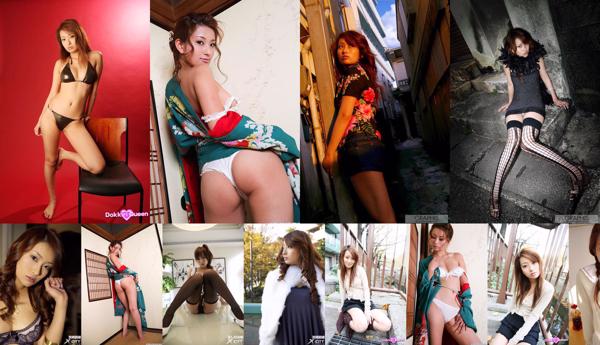 Nao Yoshizaki Total 5 Photo Collection