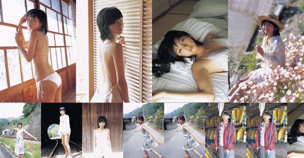 Hikari Mitsushima Total 1 Collection de photos