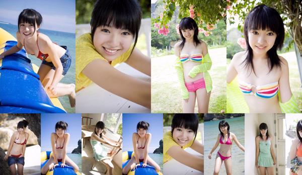 Rin Aoi Total 1 Collection de photos