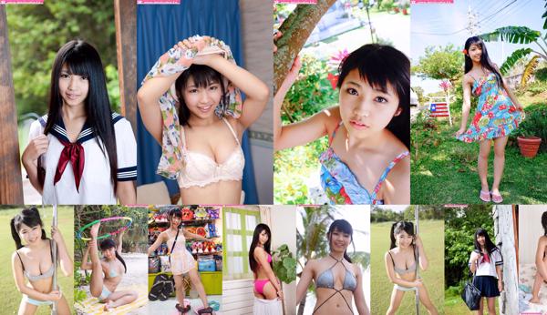 Rina Nagai Total 10 Collection de photos