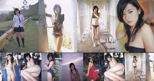 Inase Miki Total 1 Photo Collection