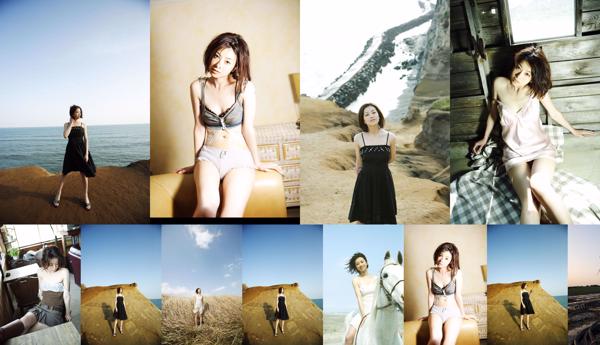 Sugiura Miho Total 1 Collection de photos