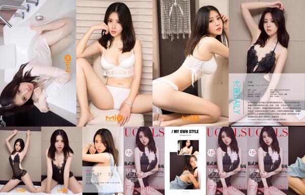 Xiao Xi Jessica Tổng số 1 bộ sưu tập ảnh