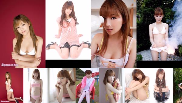 Satomi Shigemori Total 13 Collection de photos