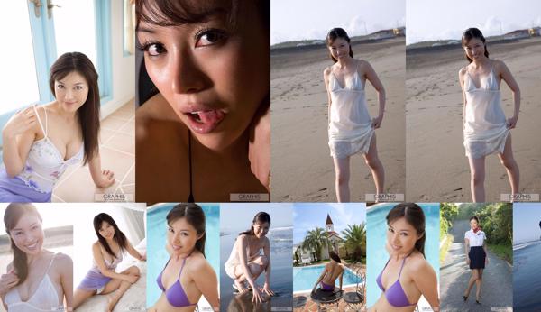 Akane Nagase Total 1 Collection de photos