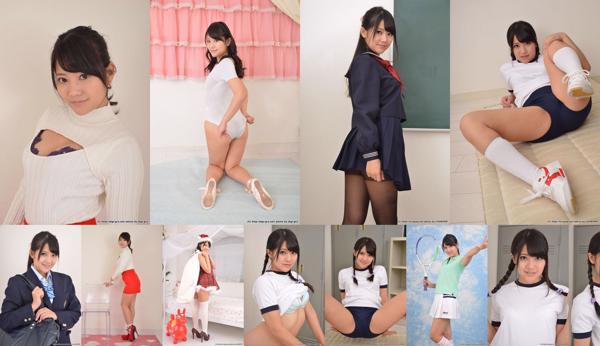 Mai Tamaki Total 11 Collection de photos