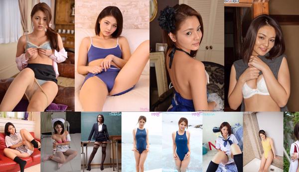 Tsubasa Akimoto Totaal 35 Fotocollectie