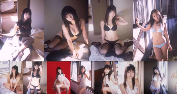 Mae Otsuka Total 2 Photo Collection