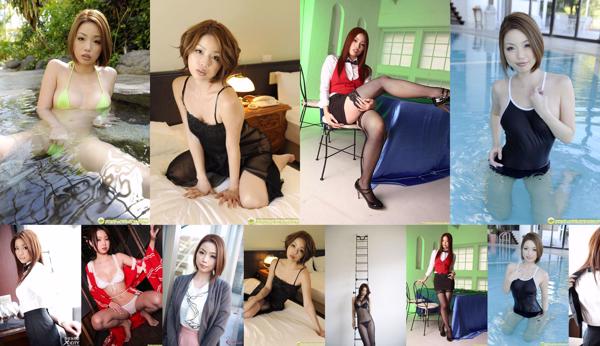 Risa Kasumi Total 9 Collection de photos