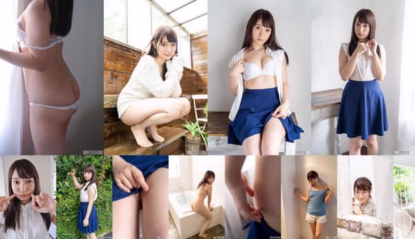 Rika Narumiya Total 2 Collection de photos