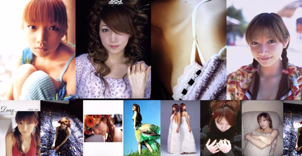 Maki Goto Total 7 Photo Collection