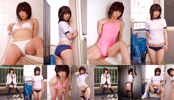 Ogawa Sayuri Total 1 Collection de photos